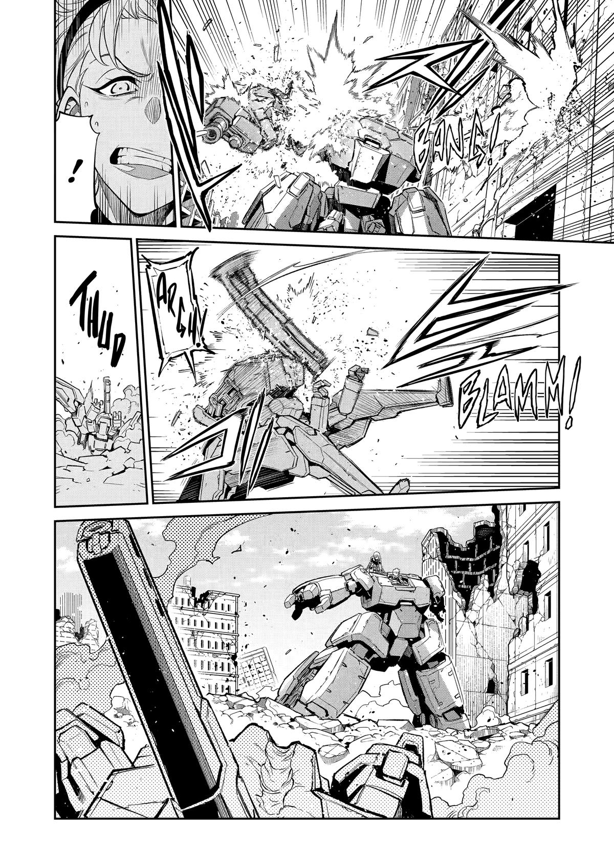 Mechanical Buddy Universe 1.0 Chapter 41 16