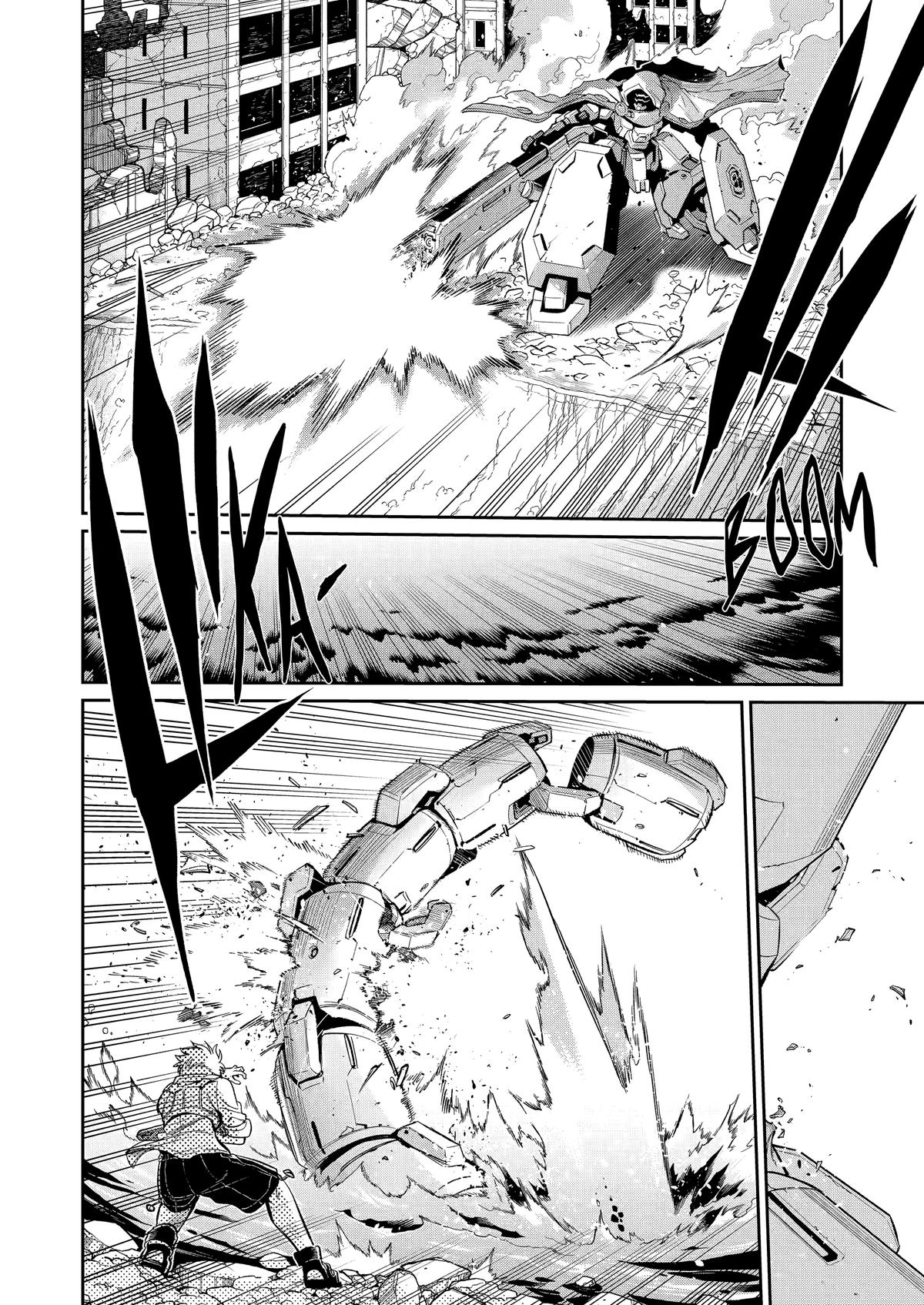 Mechanical Buddy Universe 1.0 Chapter 44 15
