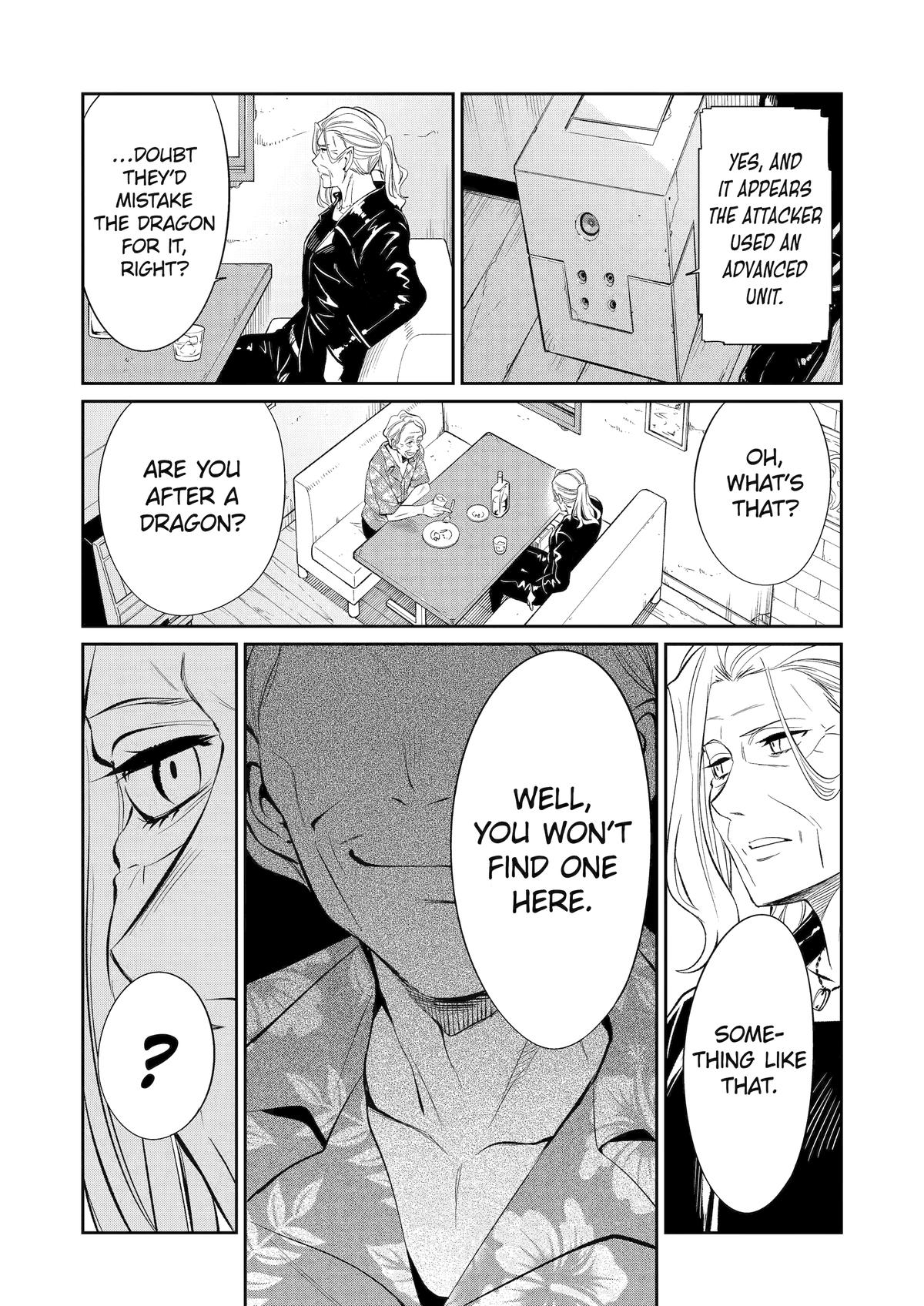 Mechanical Buddy Universe 1.0 Chapter 46 19