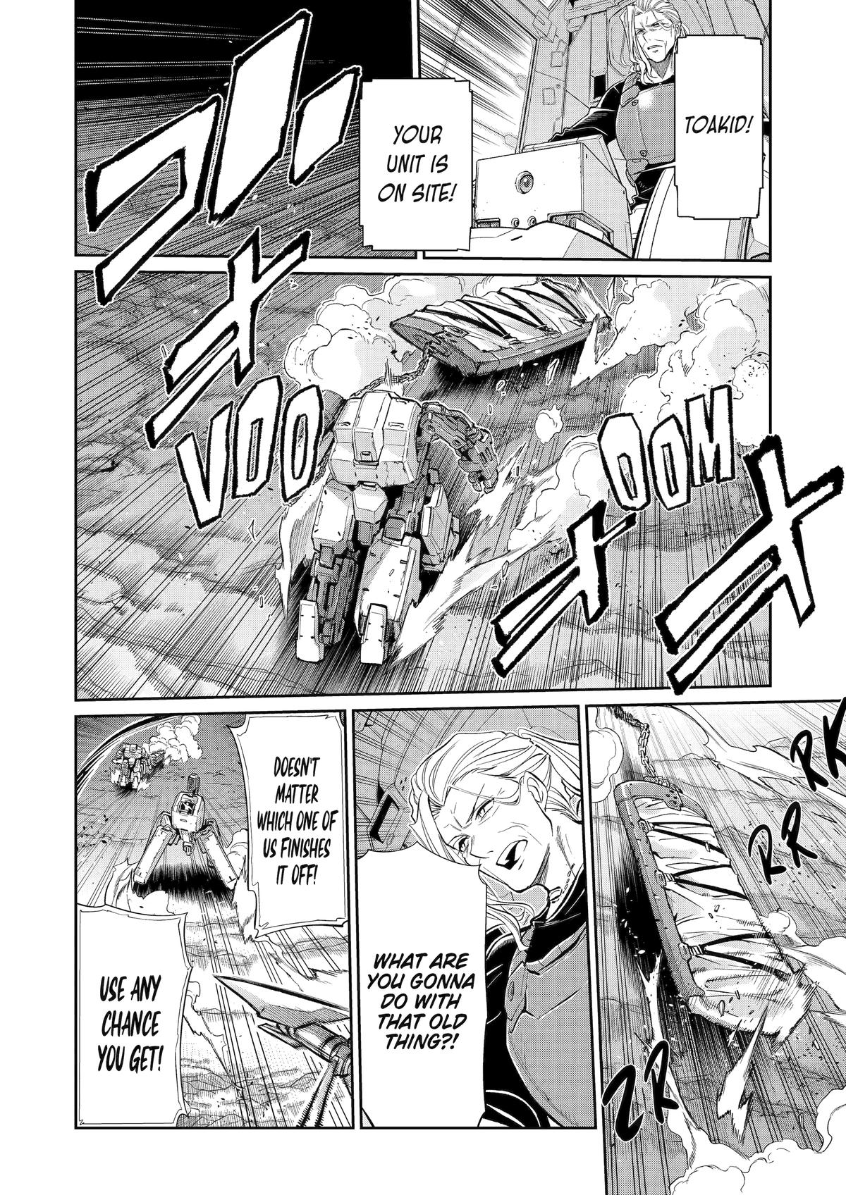 Mechanical Buddy Universe 1.0 Chapter 48 12