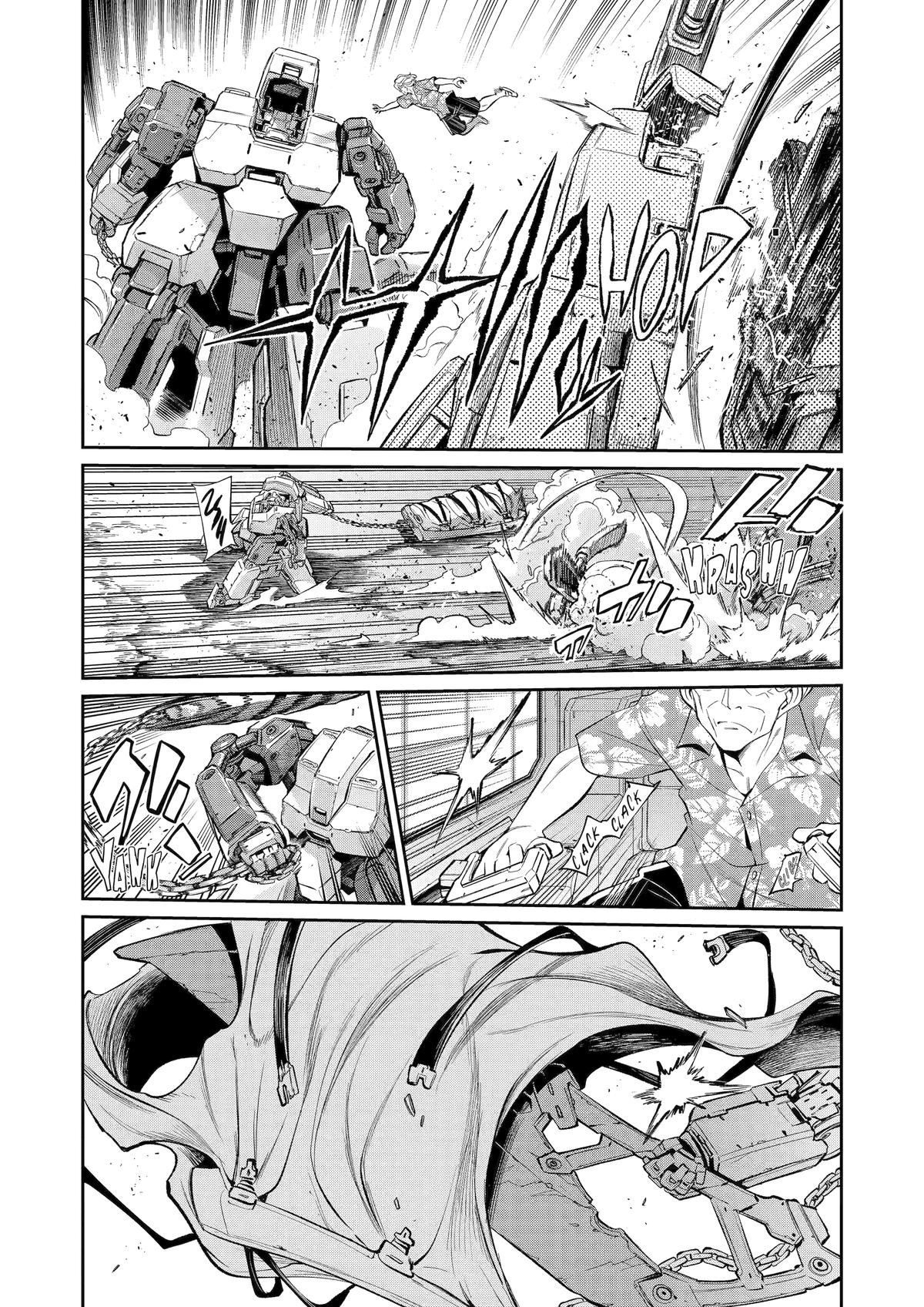 Mechanical Buddy Universe 1.0 Chapter 48 13