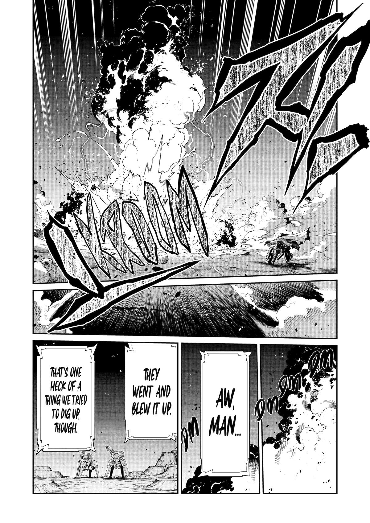 Mechanical Buddy Universe 1.0 Chapter 48 16