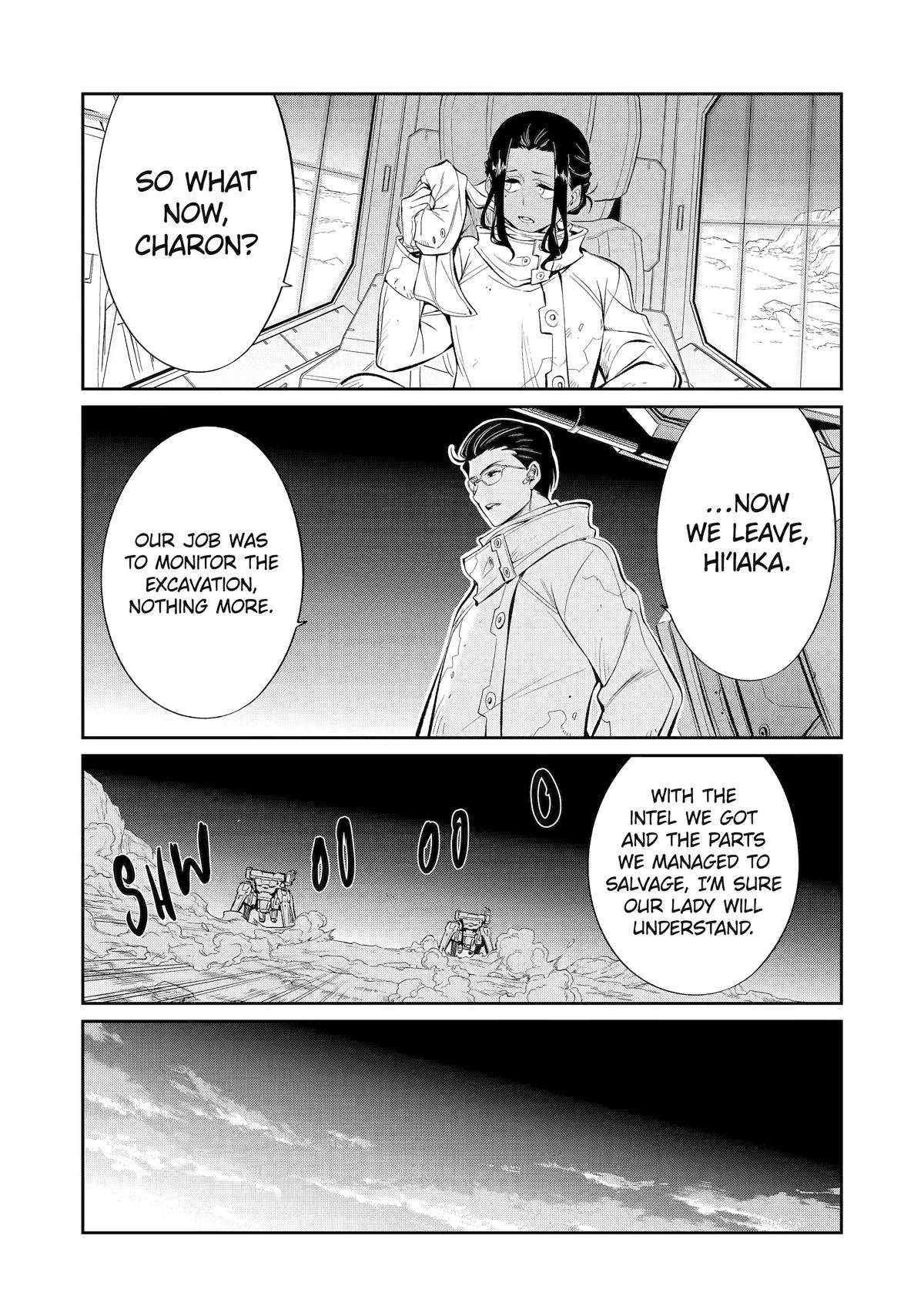 Mechanical Buddy Universe 1.0 Chapter 48 17