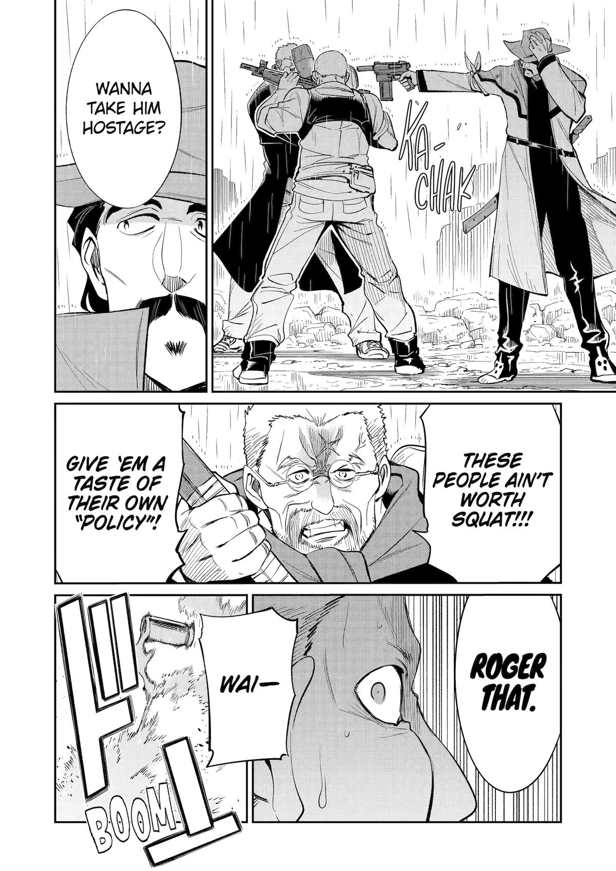 Mechanical Buddy Universe 1.0 Chapter 49 9