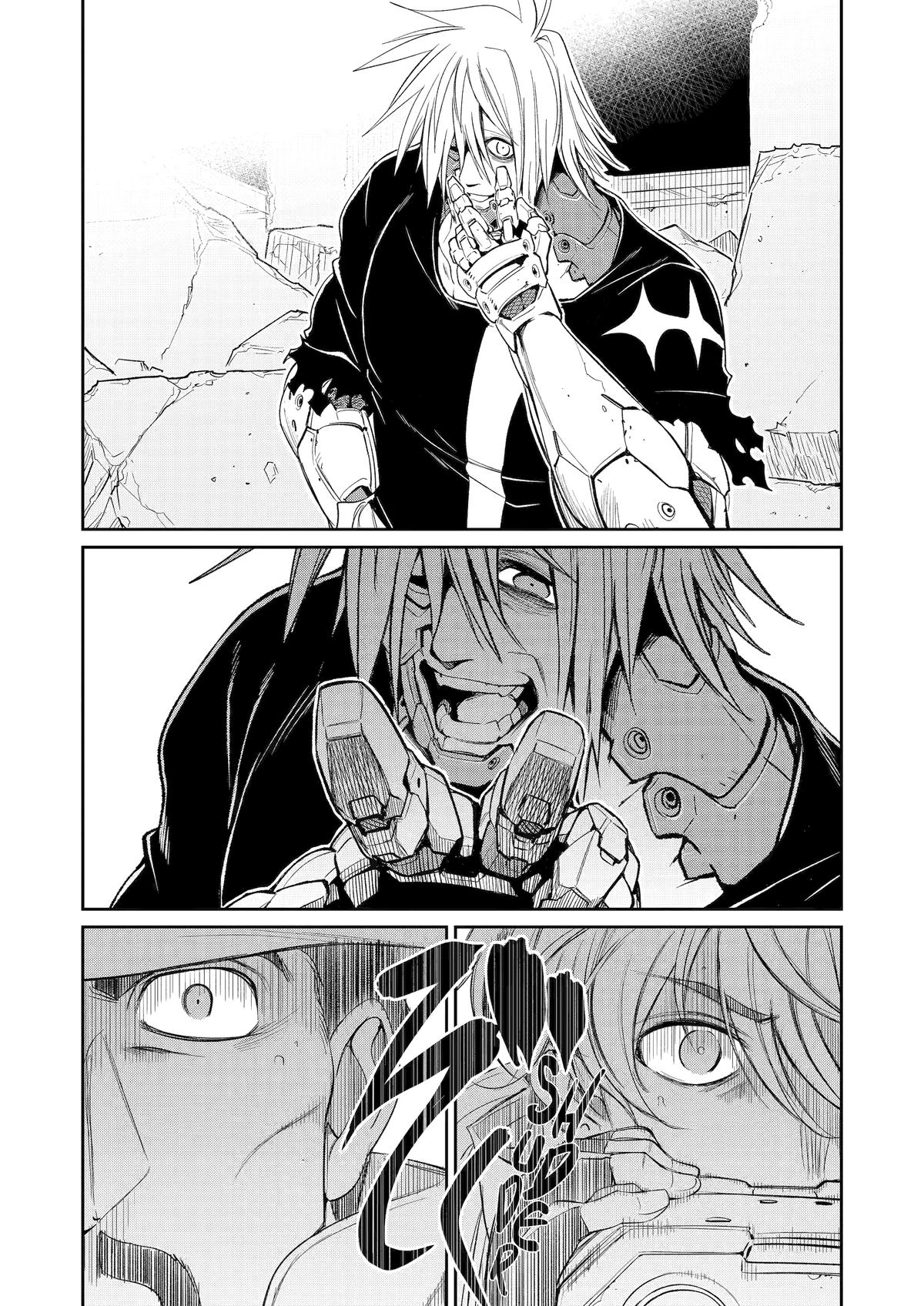 Mechanical Buddy Universe 1.0 Chapter 51 6