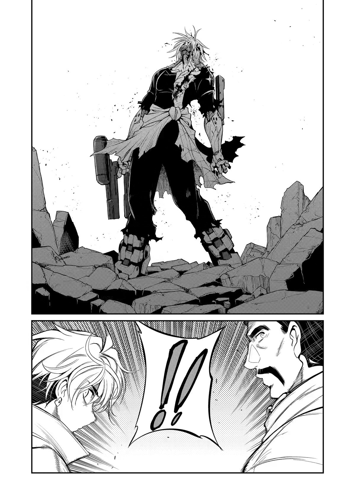 Mechanical Buddy Universe 1.0 Chapter 53 4
