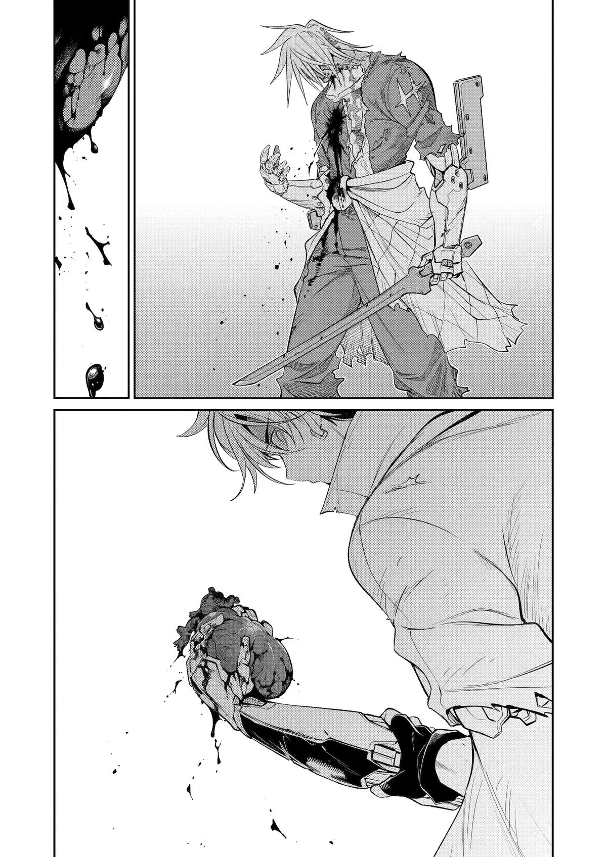 Mechanical Buddy Universe 1.0 Chapter 54 13