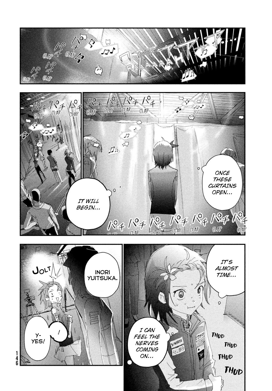 Medalist Score 54 14