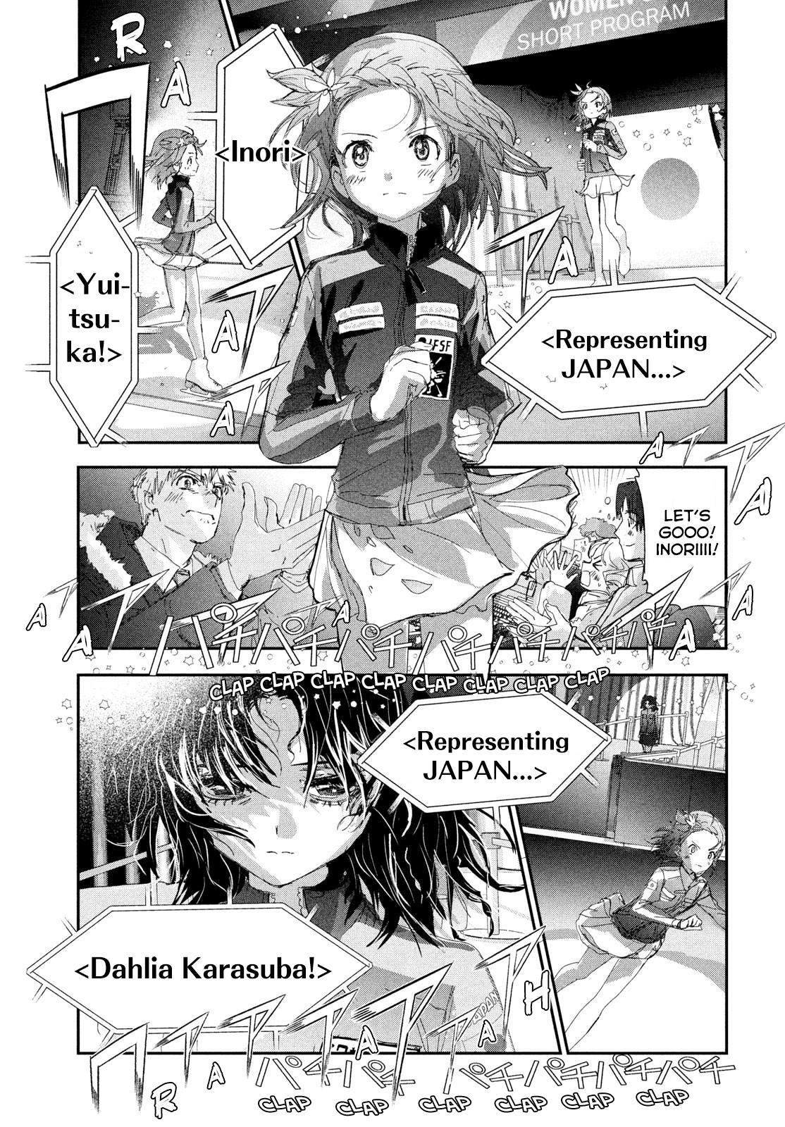 Medalist Score 54 19