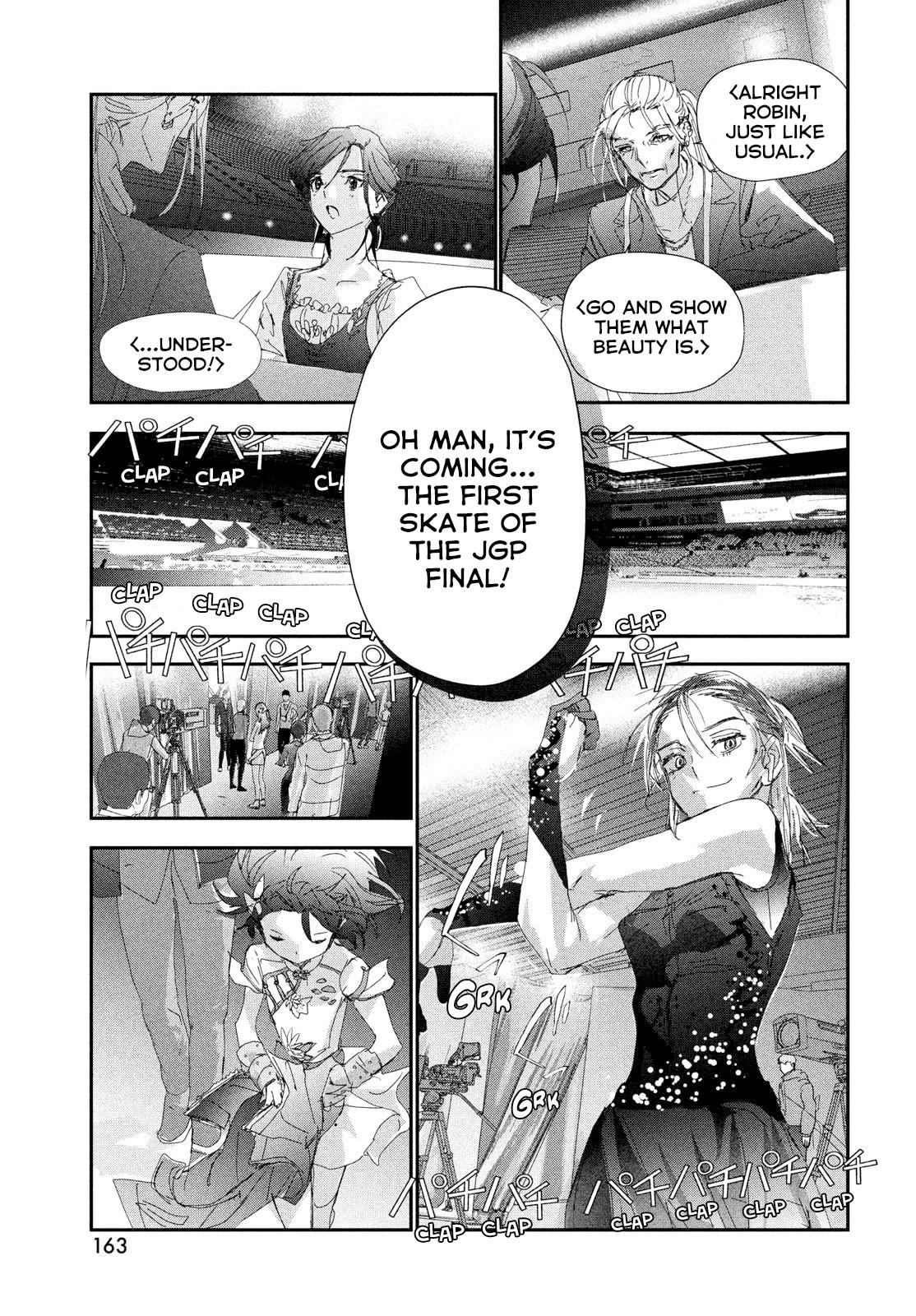 Medalist Score 54 31