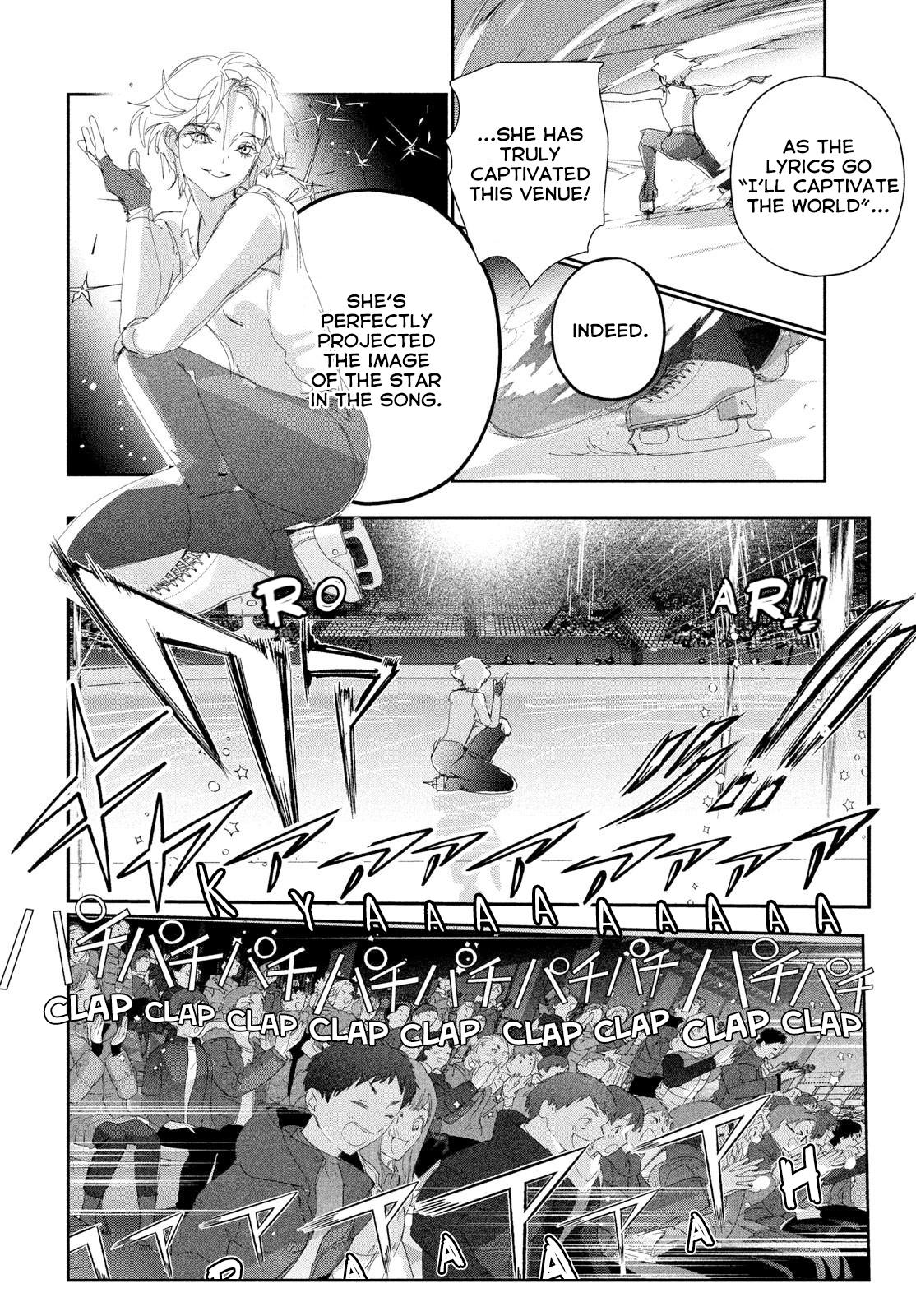 Medalist Score 55 29