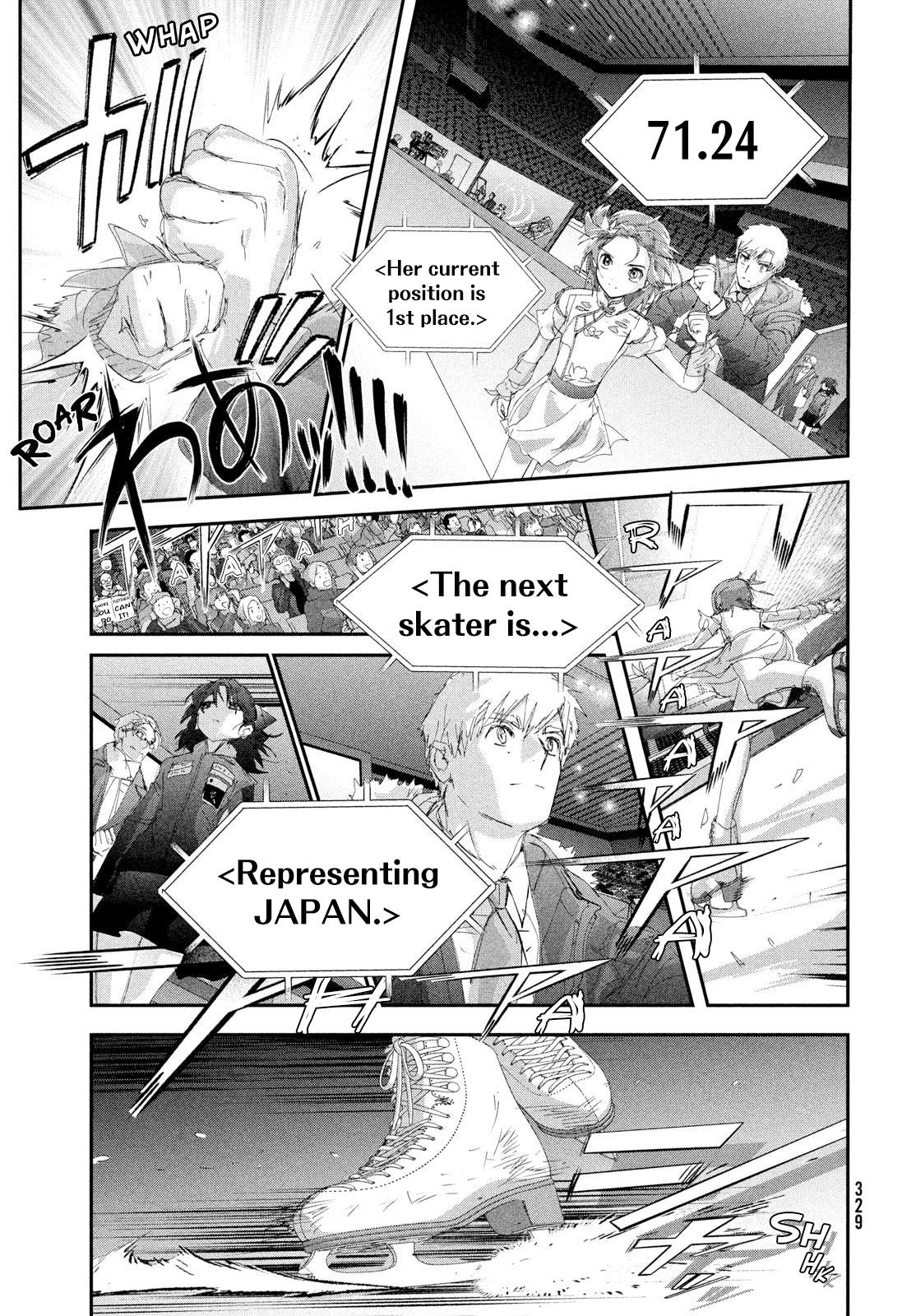 Medalist Score 55 46