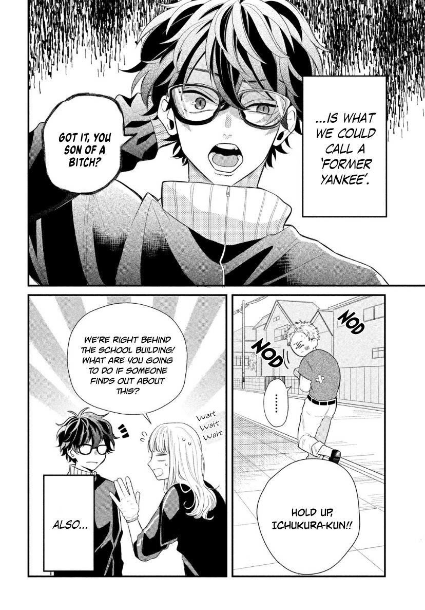 Megane Tokidoki Yankee kun Chapter 10 Megane, Tokidoki, Yankee-kun Chapter 2 - Mangapill