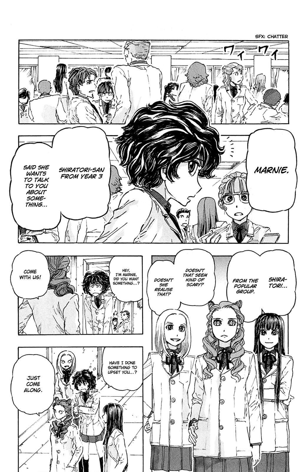 Meitantei Marnie file 1 9