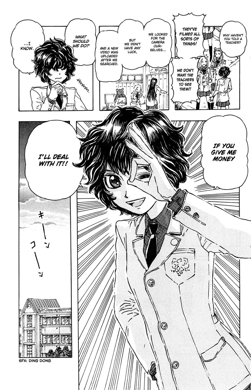Meitantei Marnie file 1 11