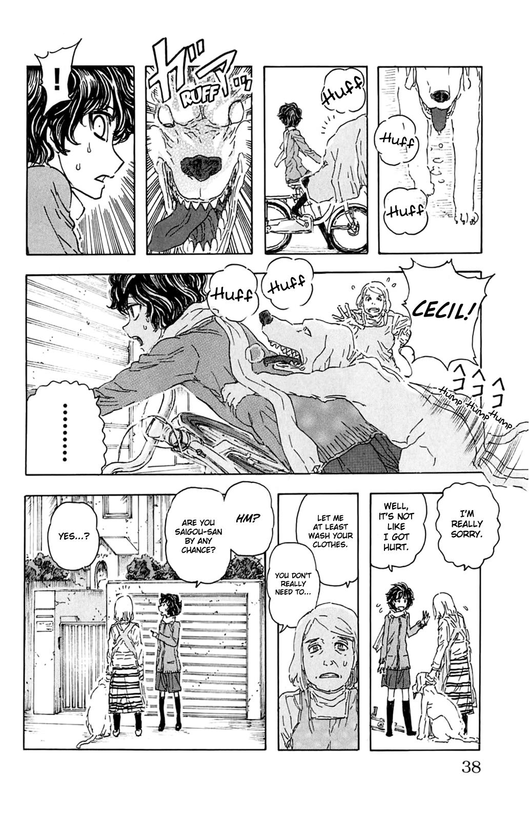 Meitantei Marnie file 2 8