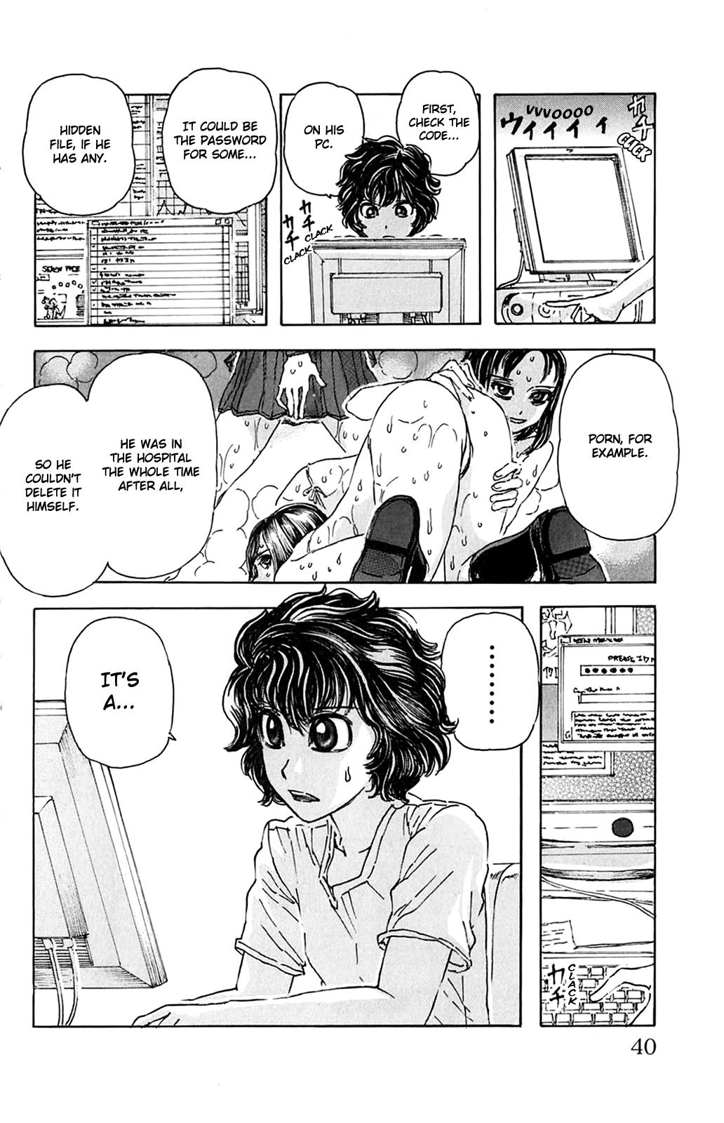 Meitantei Marnie file 2 10