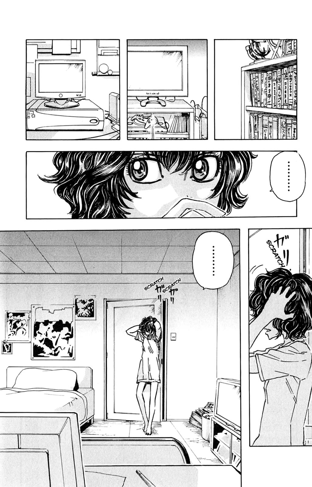 Meitantei Marnie file 2 11