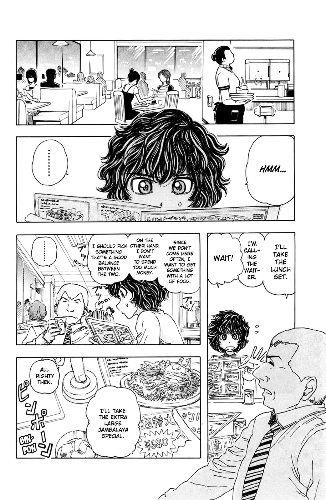 Meitantei Marnie file 3 2