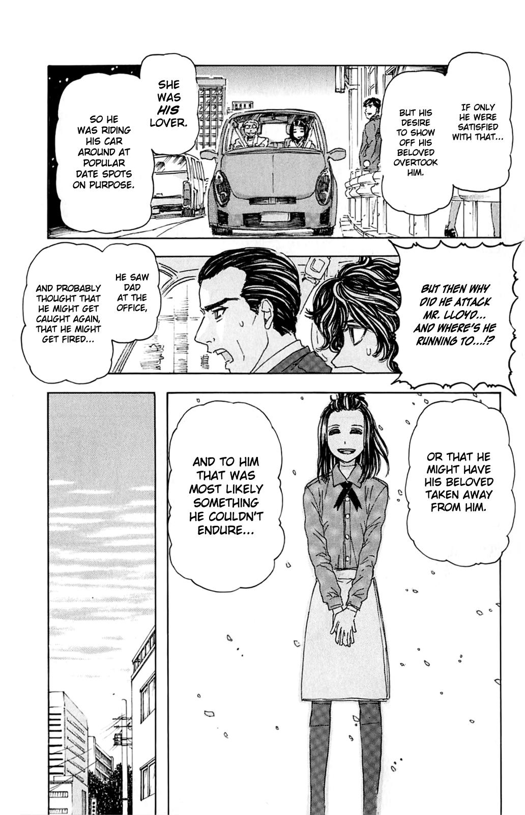 Meitantei Marnie file 3 17