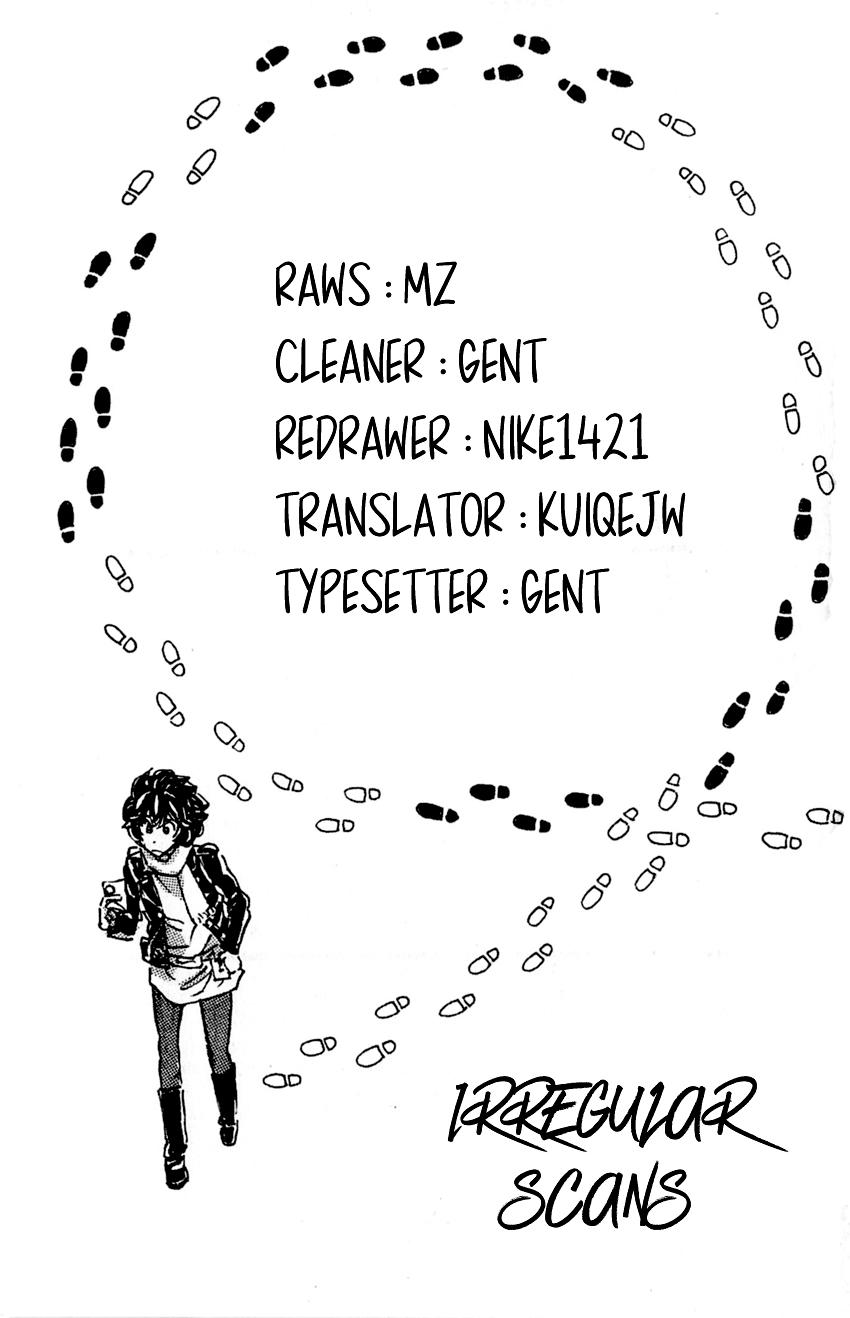 Meitantei Marnie file 4 2