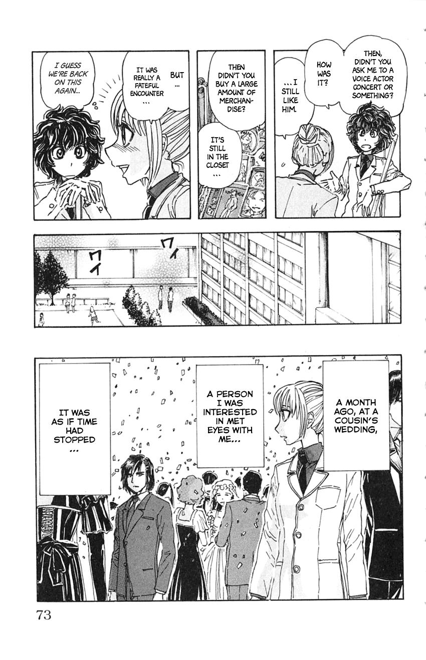 Meitantei Marnie file 4 5