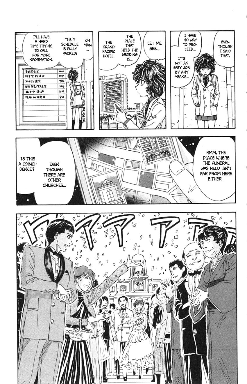 Meitantei Marnie file 4 9