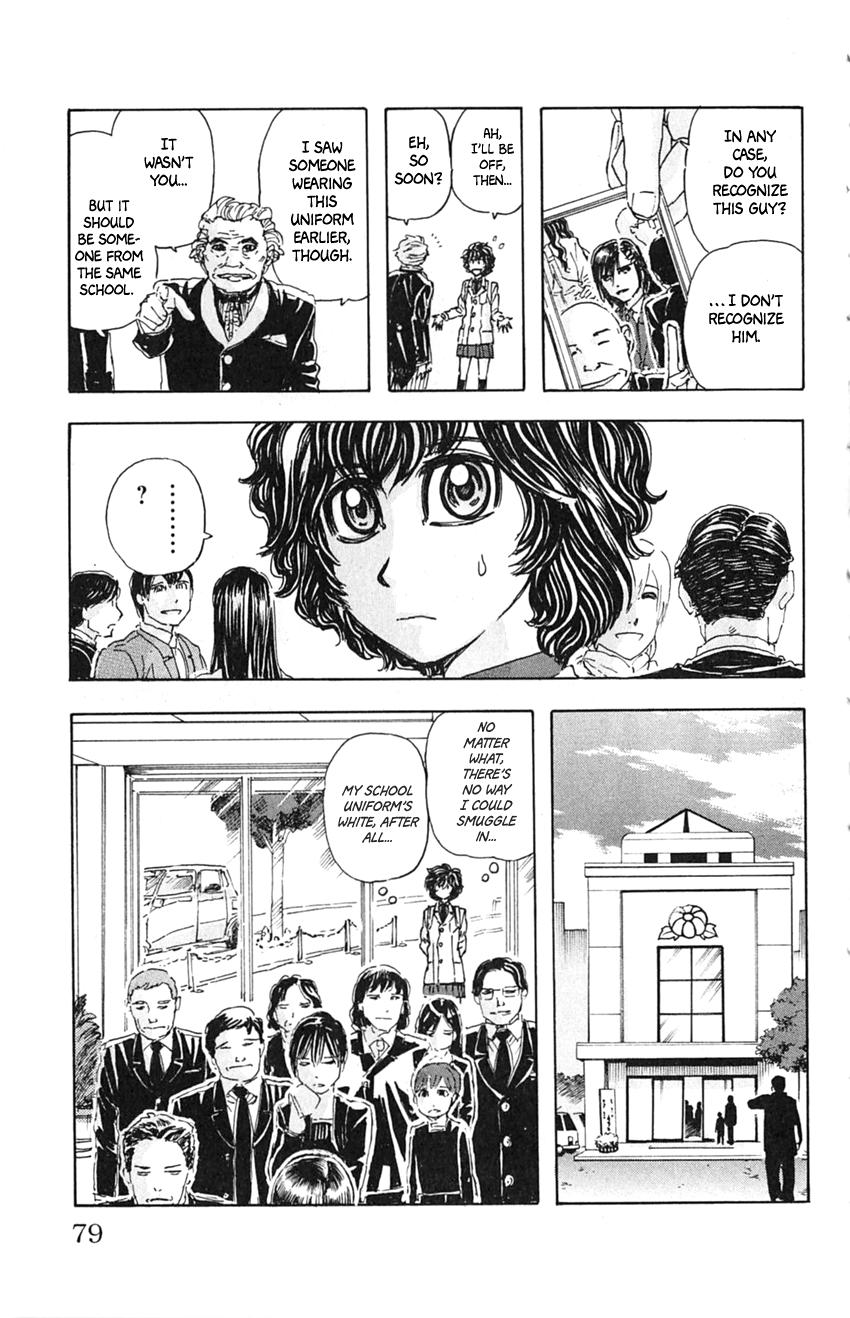 Meitantei Marnie file 4 11