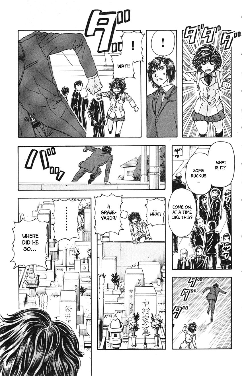 Meitantei Marnie file 4 13