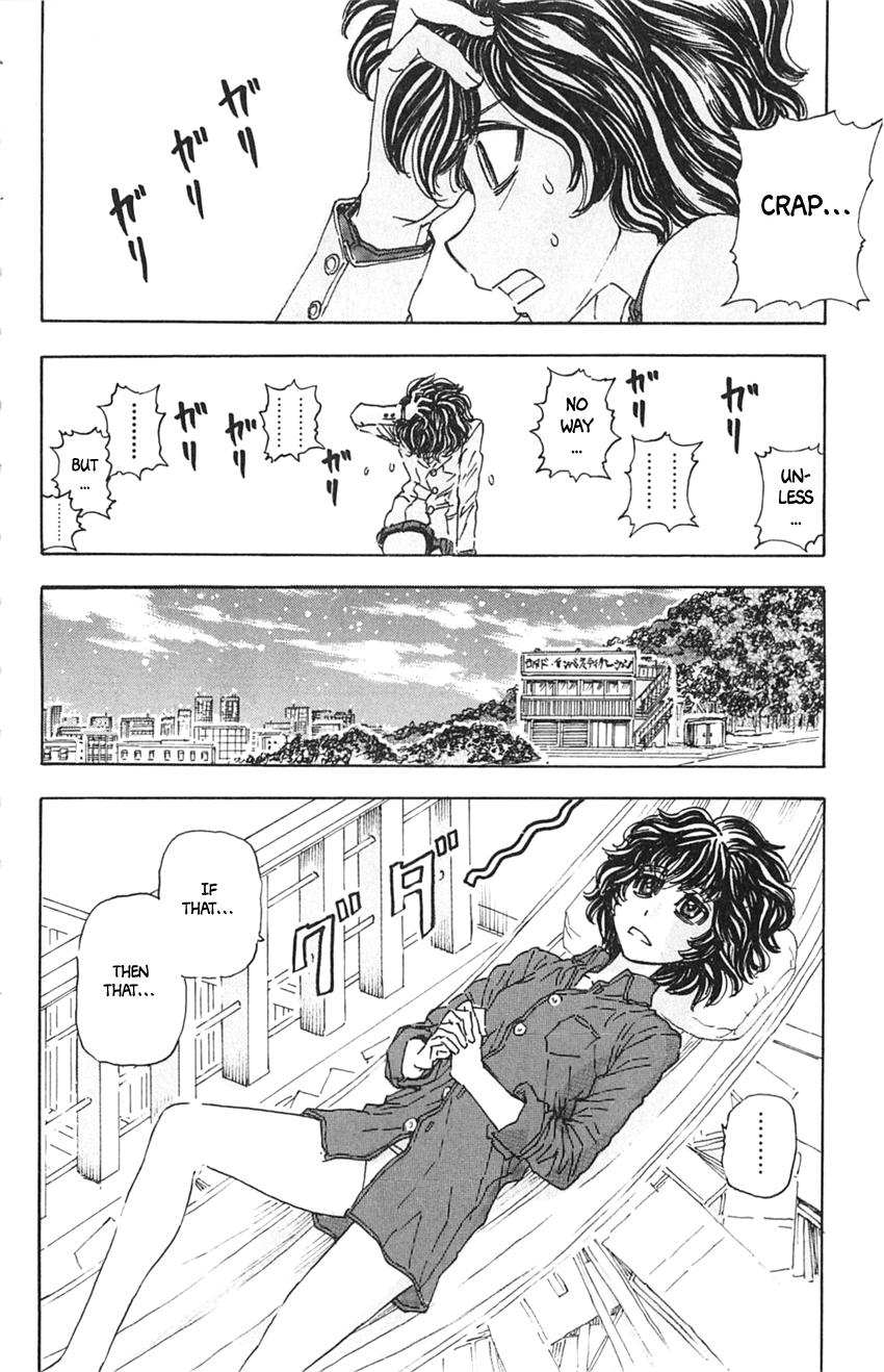 Meitantei Marnie file 4 14