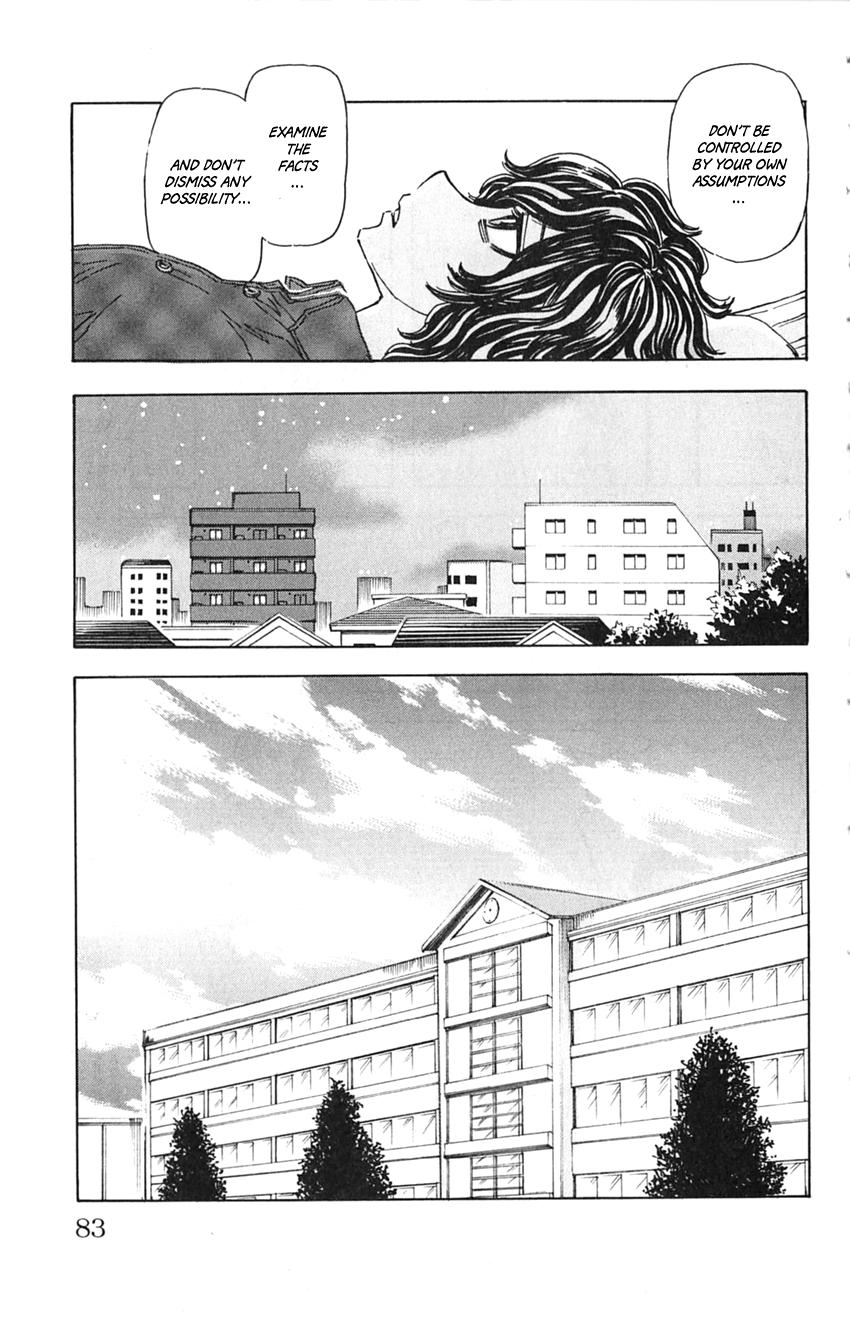 Meitantei Marnie file 4 15