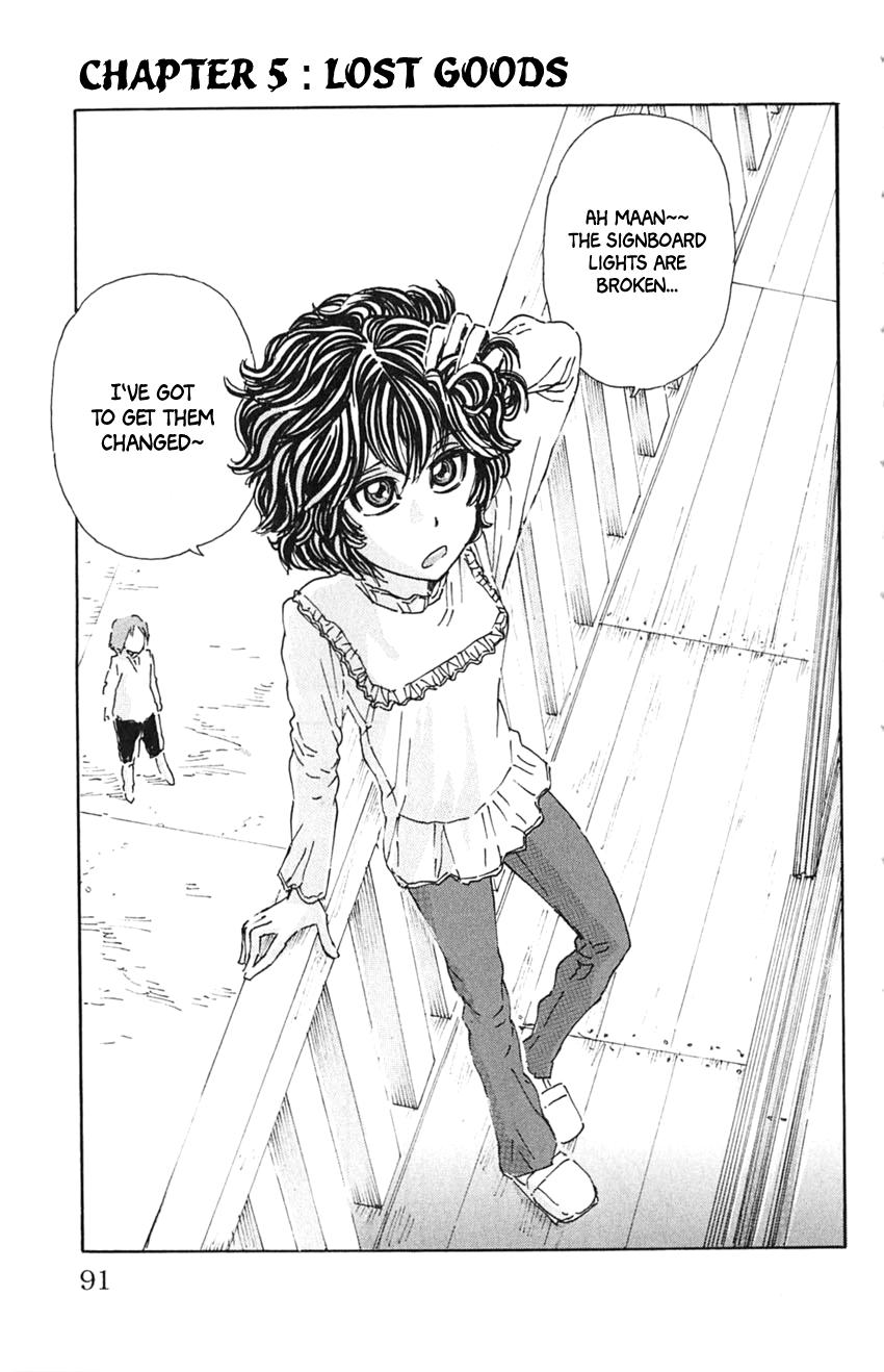Meitantei Marnie file 5 3