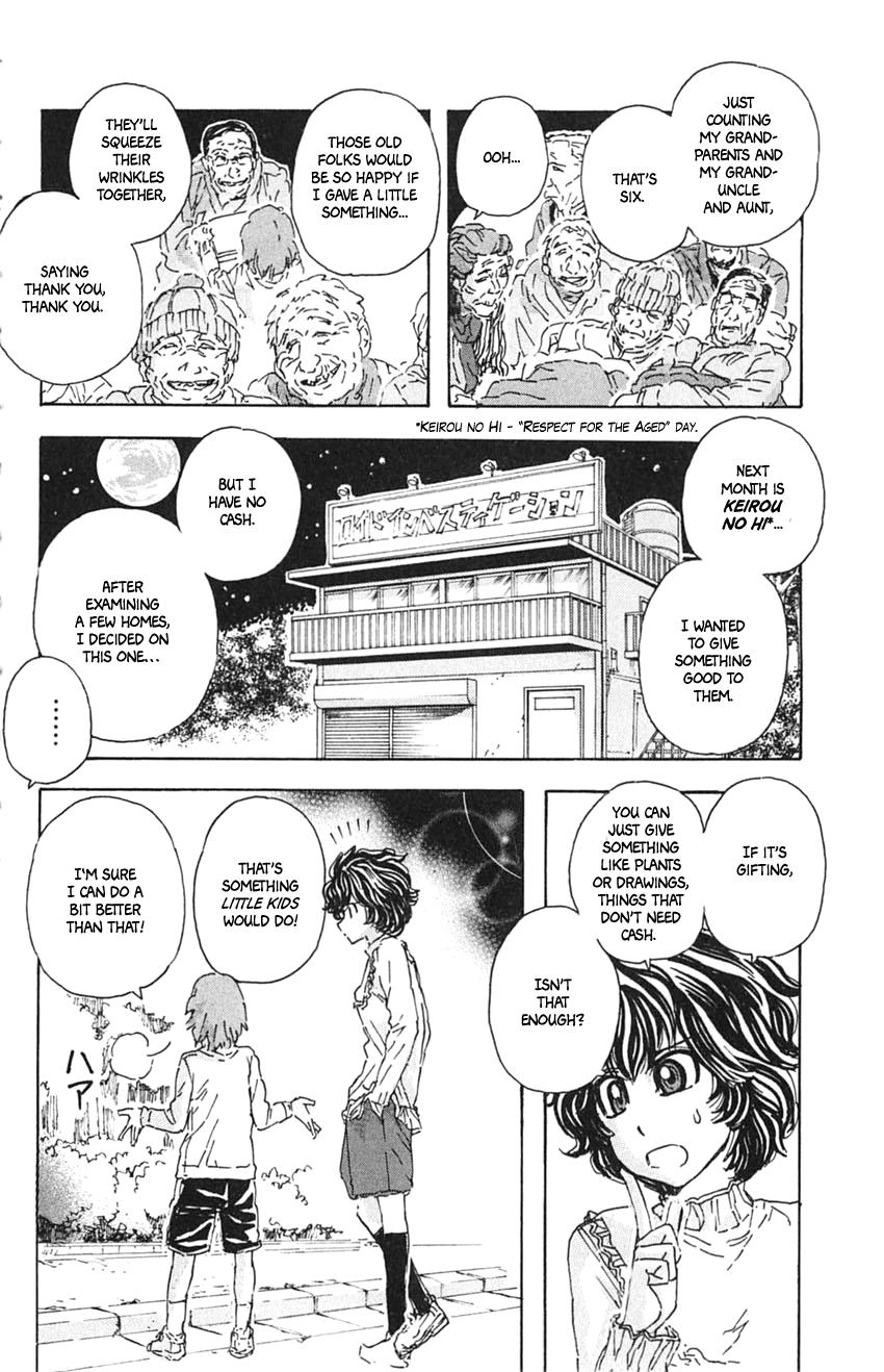 Meitantei Marnie file 5 12