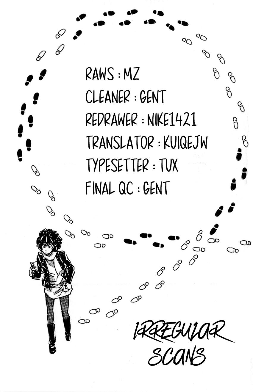 Meitantei Marnie file 6 2
