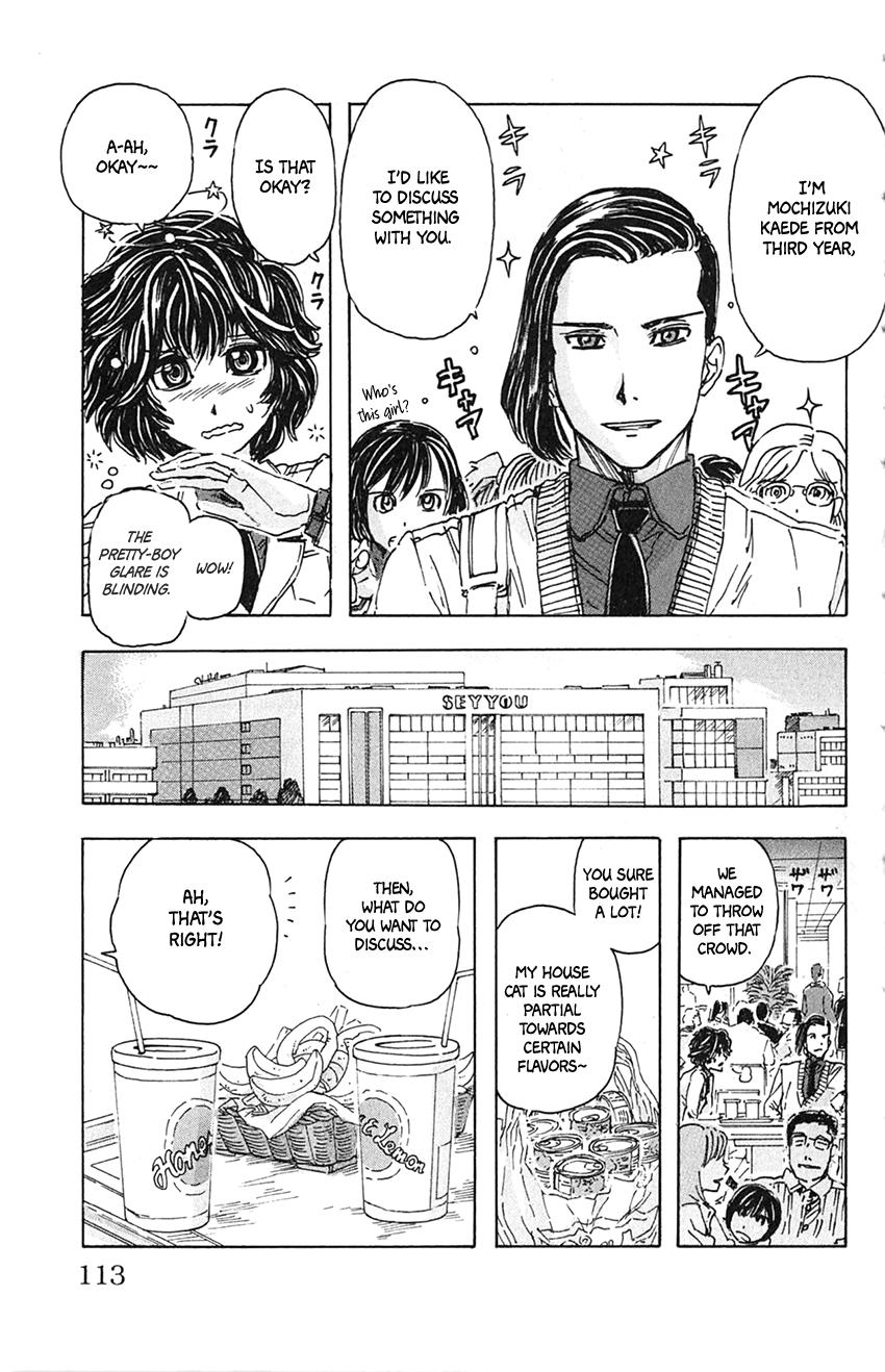 Meitantei Marnie file 6 5