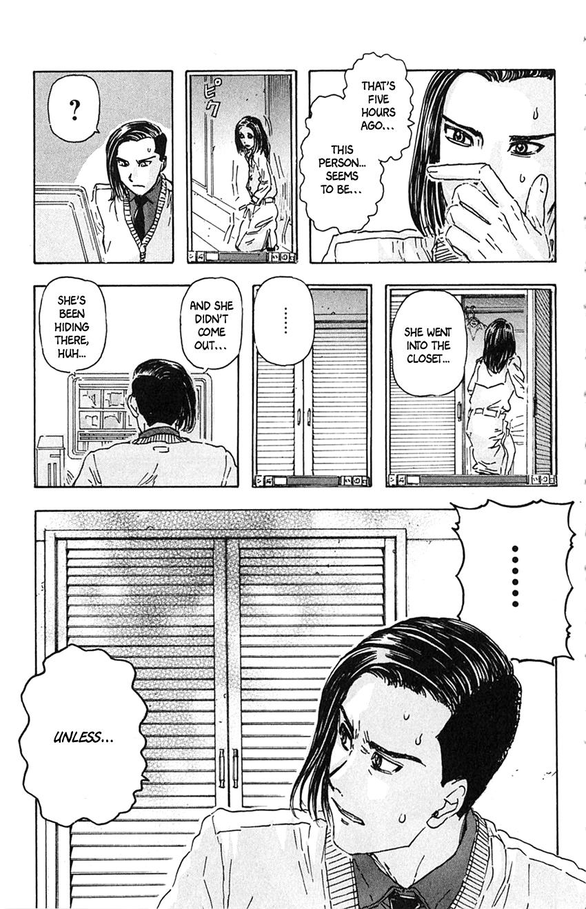 Meitantei Marnie file 6 17