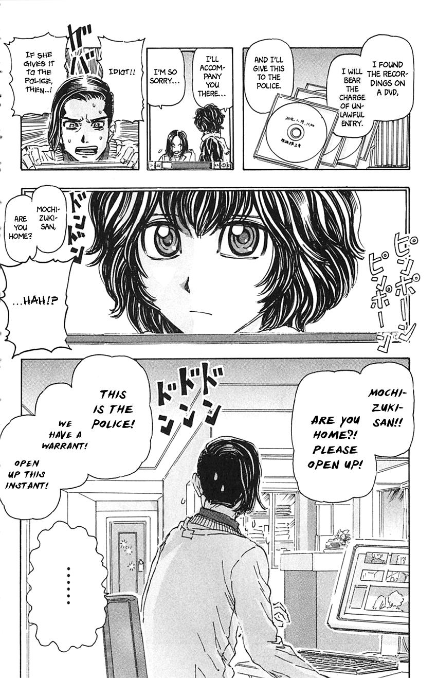 Meitantei Marnie file 6 21
