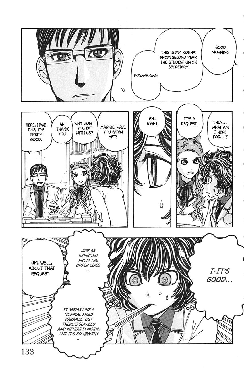 Meitantei Marnie file 7 5