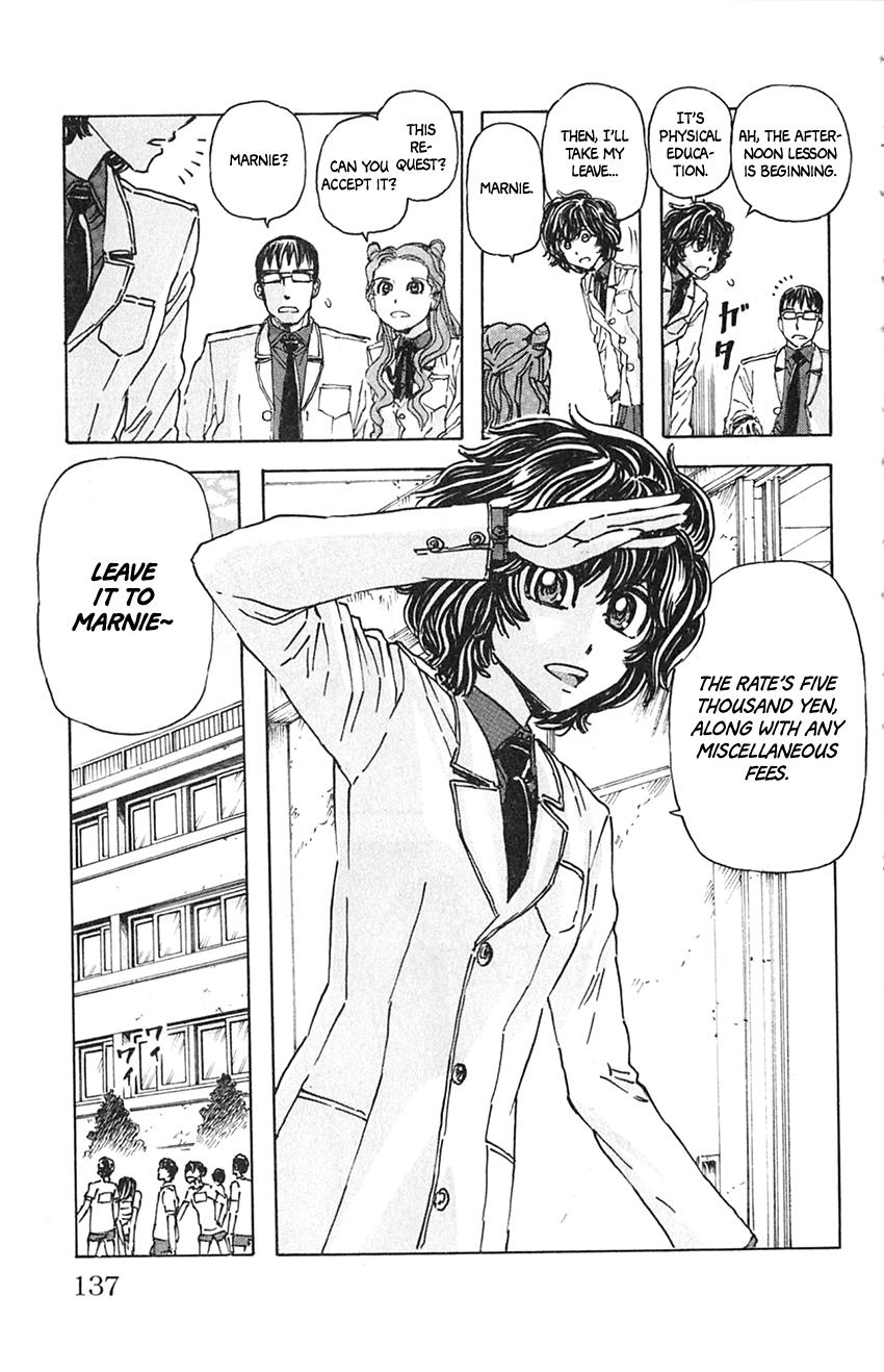 Meitantei Marnie file 7 9
