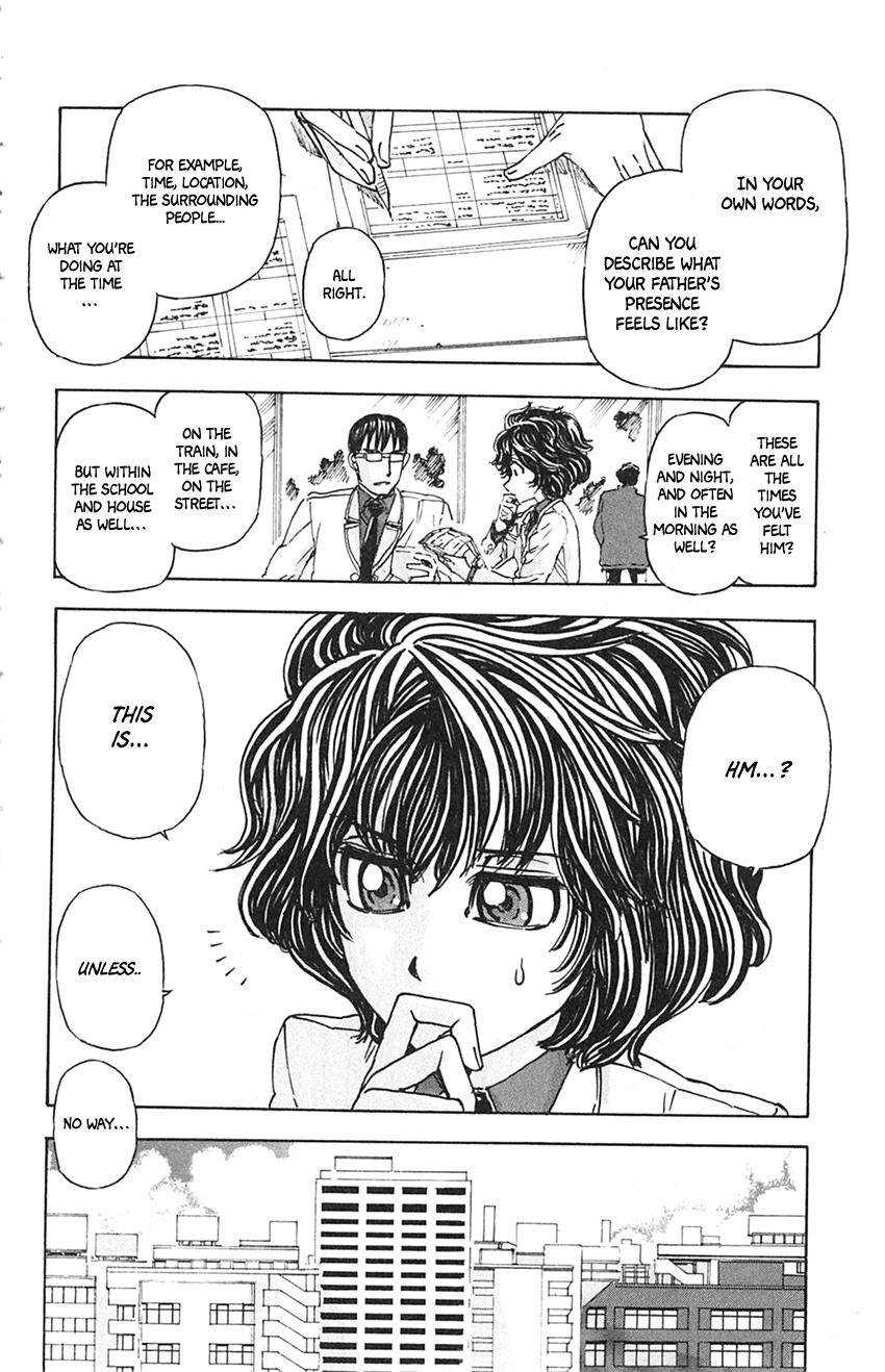 Meitantei Marnie file 7 12