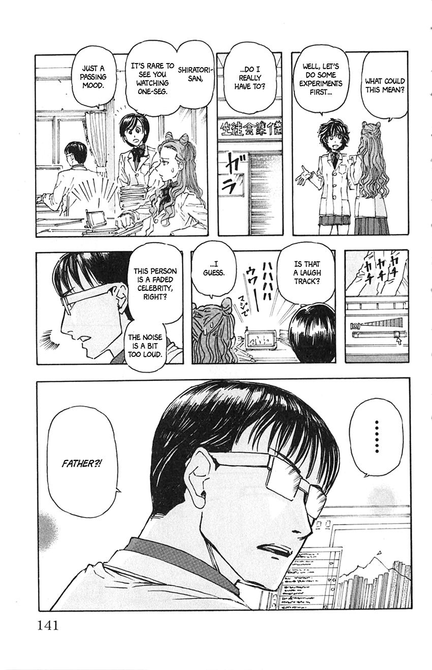 Meitantei Marnie file 7 13