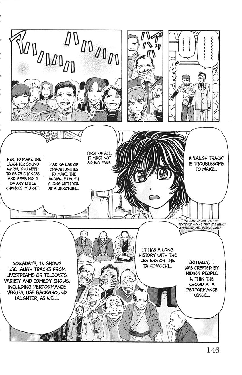Meitantei Marnie file 7 17