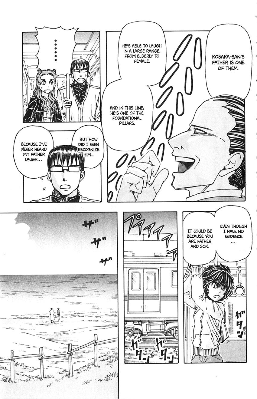 Meitantei Marnie file 7 18