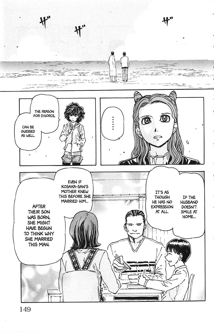 Meitantei Marnie file 7 20