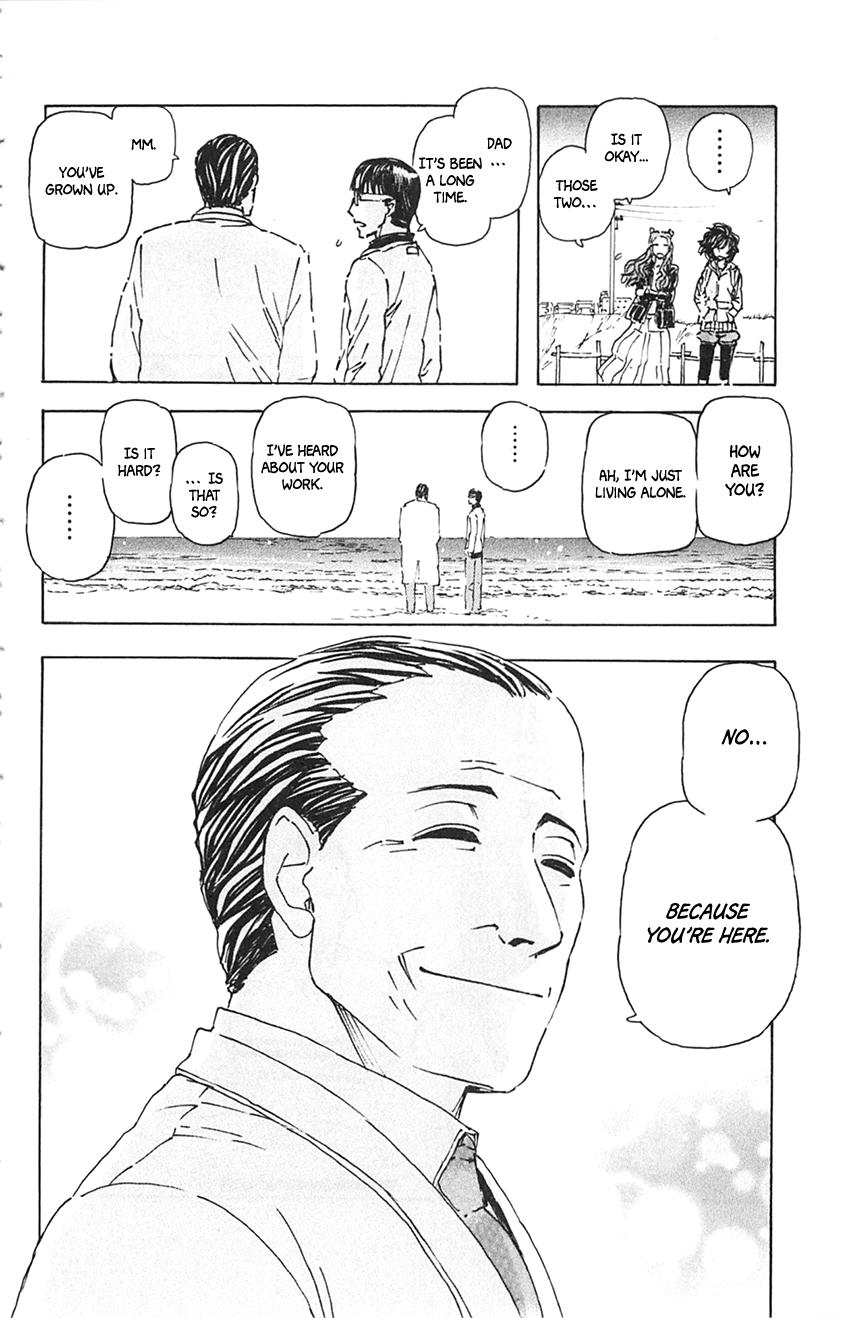 Meitantei Marnie file 7 21