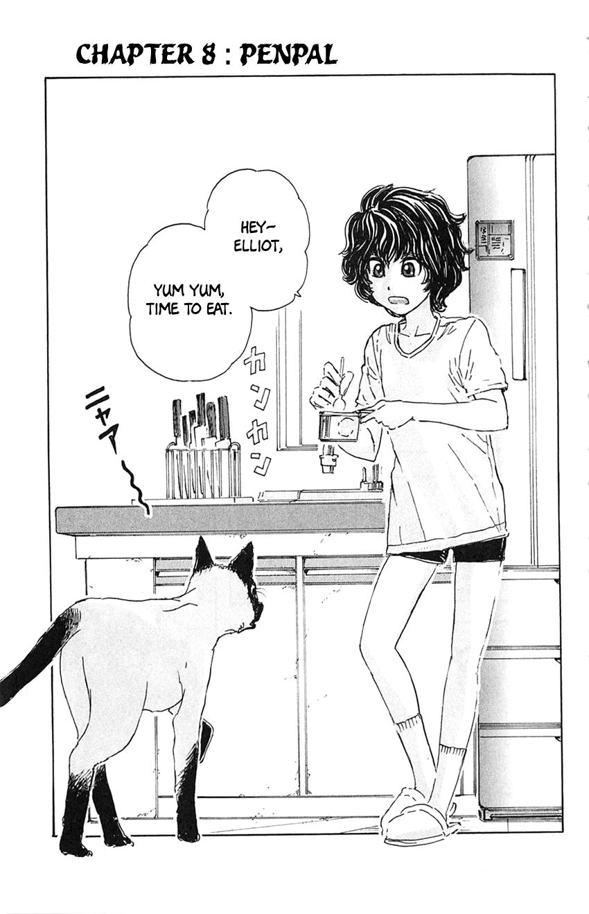 Meitantei Marnie file 8 3