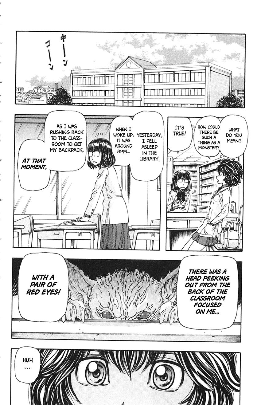 Meitantei Marnie file 9 4