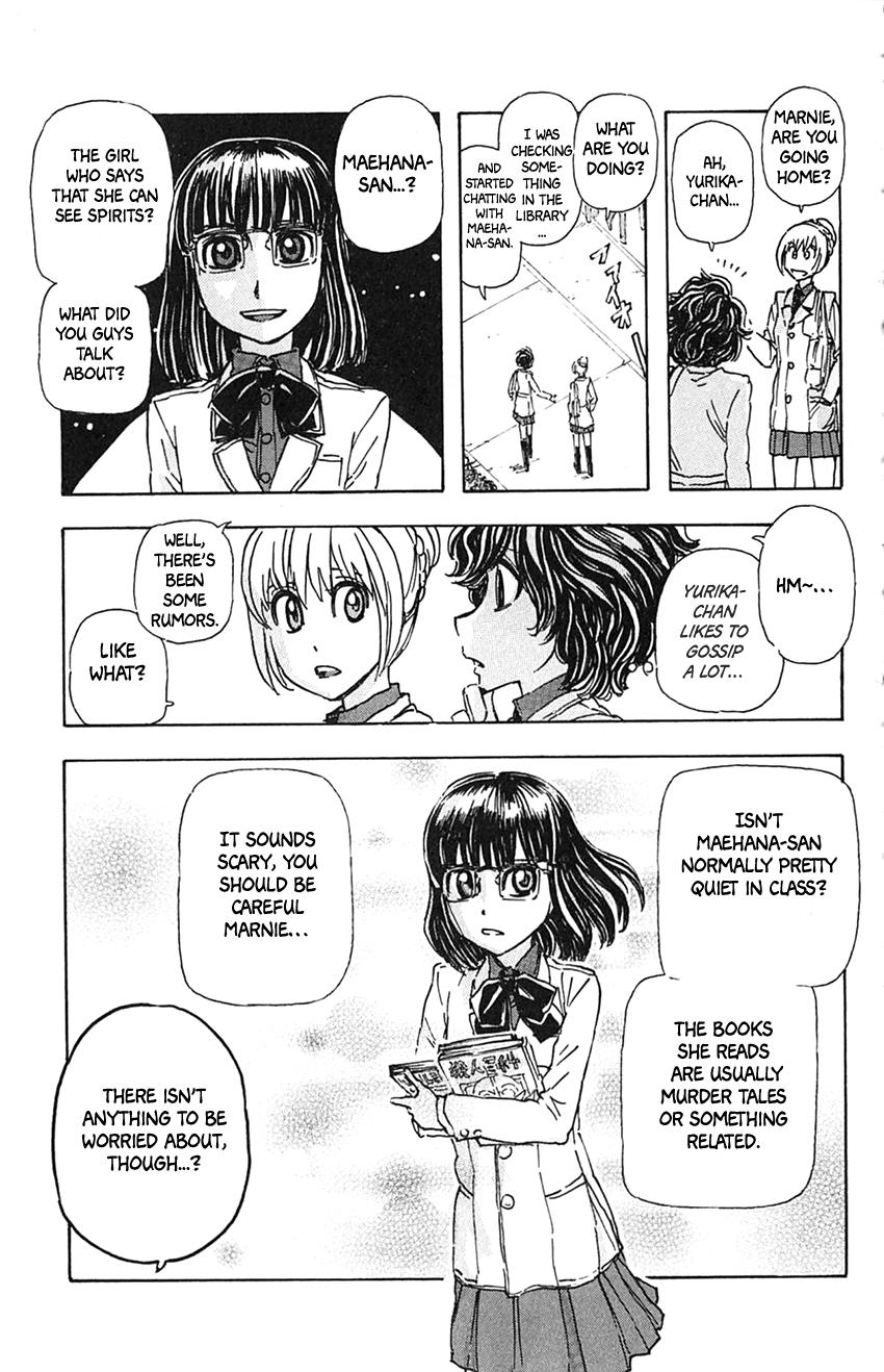 Meitantei Marnie file 9 5