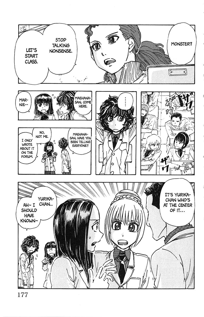 Meitantei Marnie file 9 9