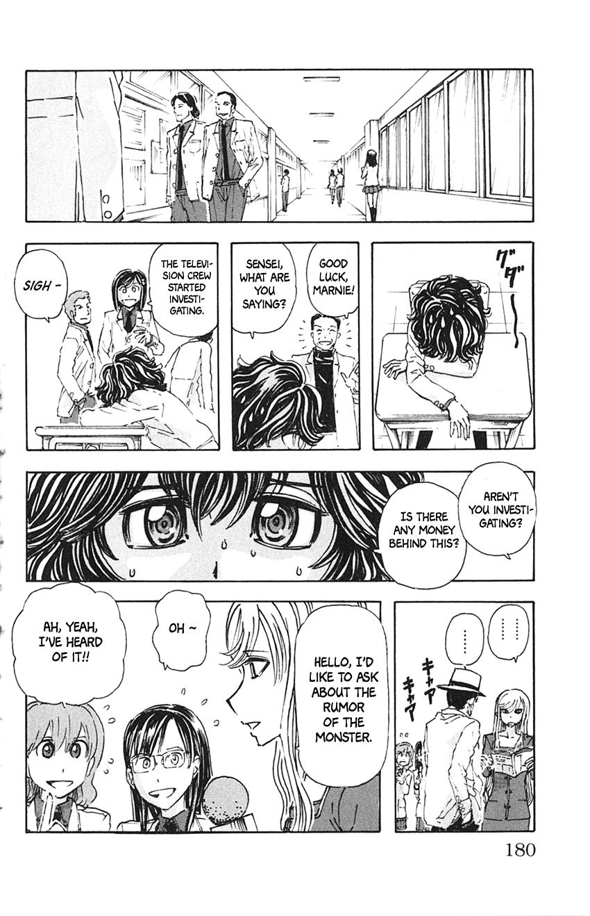 Meitantei Marnie file 9 12